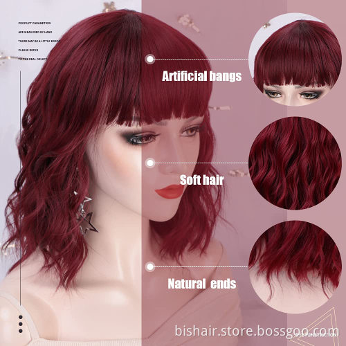 Cheap wholesale price Woven Bob curly hair wig Synthetic short burgundy wig with bangs Natural appearance Suitable for women